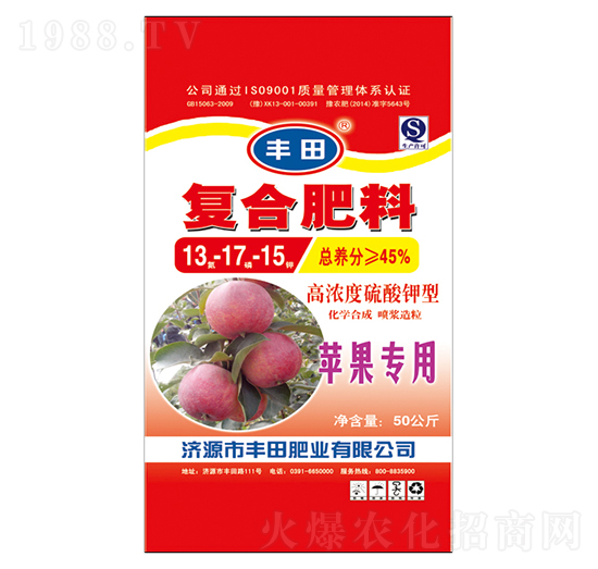 蘋(píng)果專用高濃度硫酸鉀型復(fù)合肥料13-17-15-豐田肥業(yè)