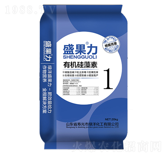 有機(jī)硅藻素-盛果力-綠洋