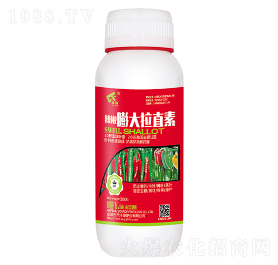 辣椒膨大拉直素-禾豐源肥業(yè)