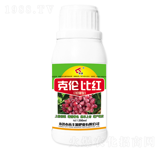 加強(qiáng)型克倫比紅-禾豐源肥業(yè)