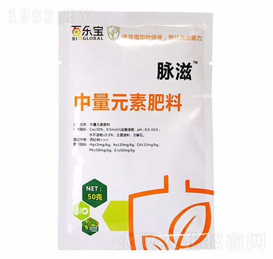 脈滋中量元素肥料-百樂(lè)寶