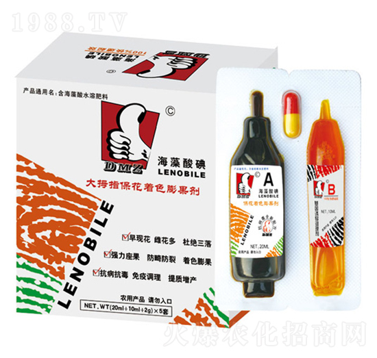 大拇指?；ㄅ蚬?嘉禾農(nóng)業(yè)