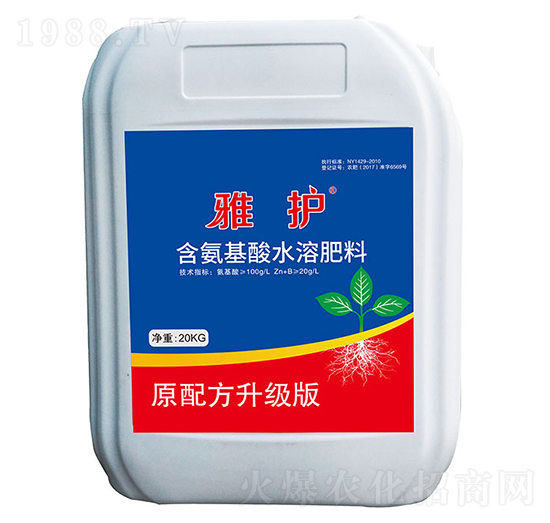 雅護氨基酸水溶肥-潤捷農(nóng)業(yè)