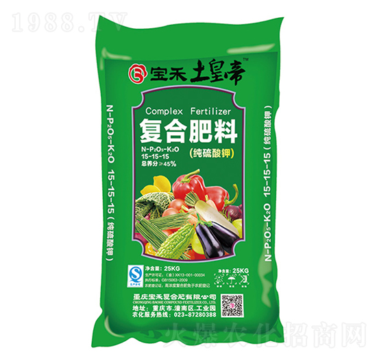 純硫酸鉀復合肥料15-15-15-寶禾實業(yè)