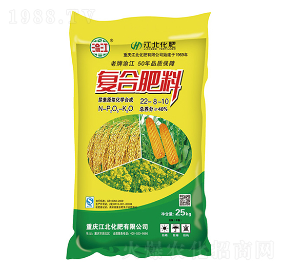 尿素原漿化學(xué)合成復(fù)合肥料22-8-10-寶禾實(shí)業(yè)