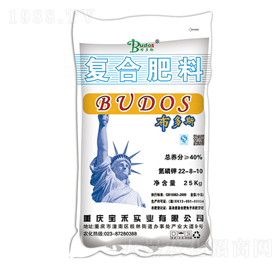 復(fù)合肥料22-8-10-布多斯-寶禾實(shí)業(yè)