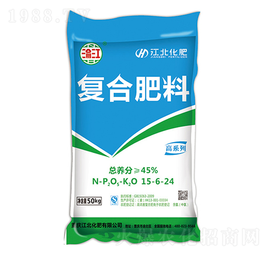 復(fù)合肥料15-6-24-寶禾實業(yè)