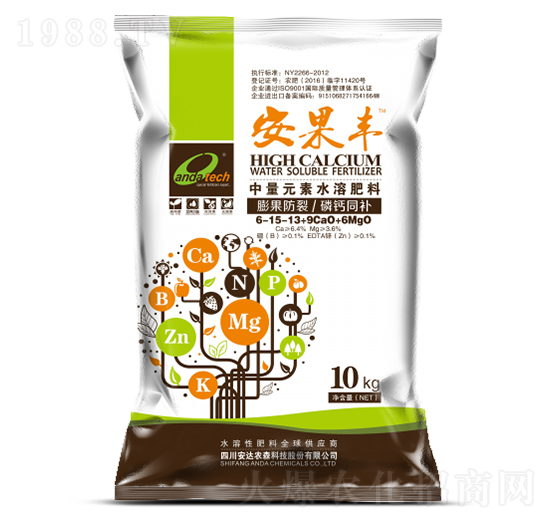 中量元素水溶肥料-安果豐-安達(dá)農(nóng)森