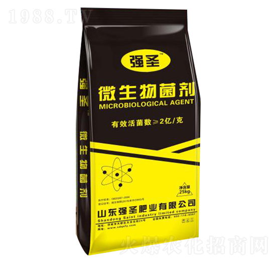 2億微生物菌劑（黃）-強(qiáng)圣