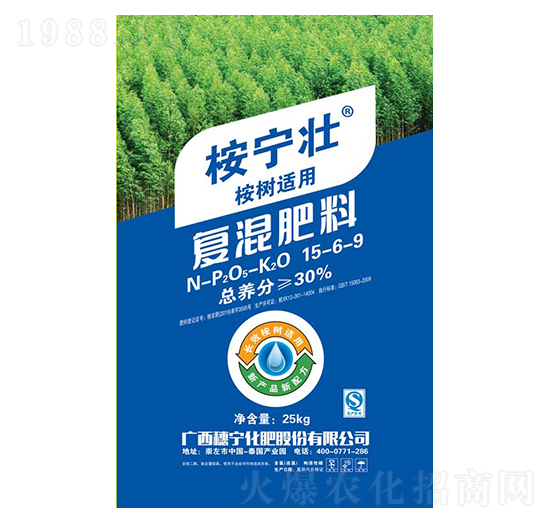 桉樹(shù)適用復(fù)混肥料15-6-9-桉寧壯-穗寧