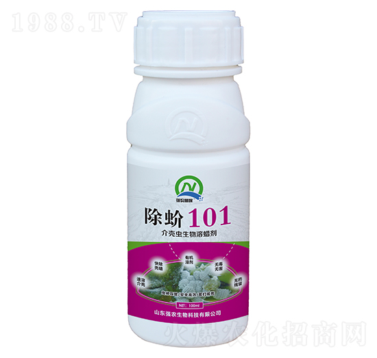 介殼蟲生物溶蠟劑-除蚧101（100ml）-強農(nóng)生物