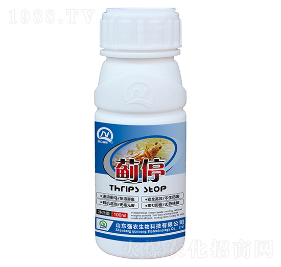 薊停-強(qiáng)農(nóng)