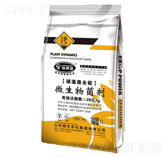 碳藻菌全能微生物菌劑-植棵盛-植豐農化