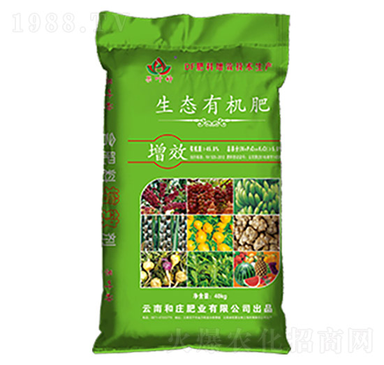 生態(tài)有機(jī)肥-和莊肥業(yè)
