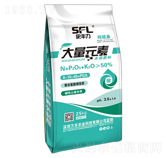 聚谷氨酸增效型大量元素水溶肥料0-10-40+PGA-史豐力-萬禾農科