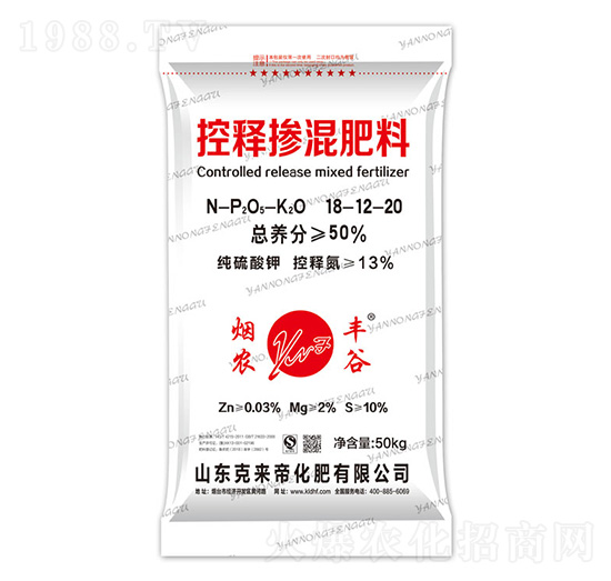 控釋摻混肥料18-12-20-煙農(nóng)豐谷-克來(lái)帝化肥