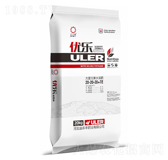 20kg大量元素水溶肥料20-20-20+TE-優(yōu)樂-益農(nóng)豐肥業(yè)