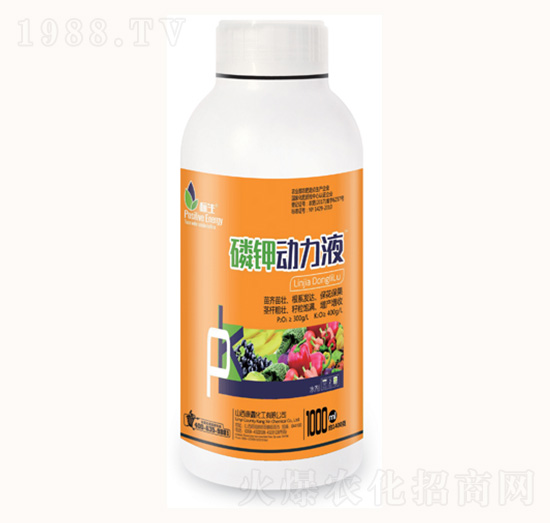 1000ml磷鉀動力液-康鑫化工