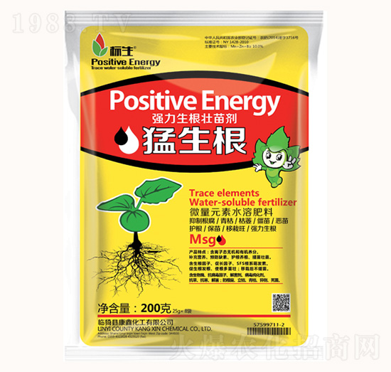 強(qiáng)力生根壯苗劑-猛生根-康鑫化工