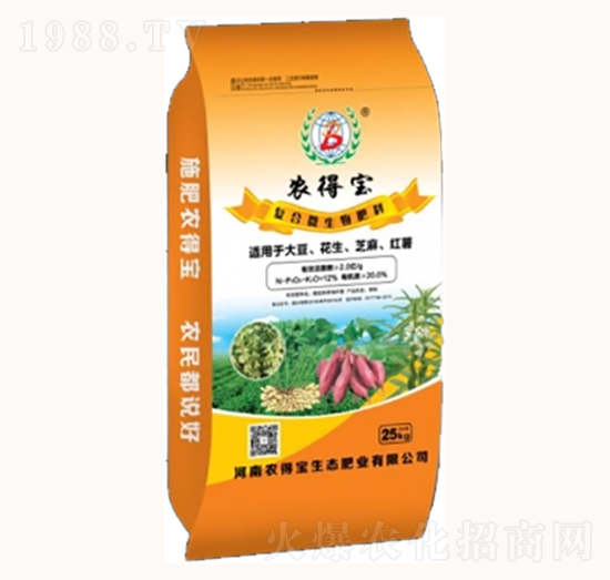 14%有機肥料-農(nóng)得寶