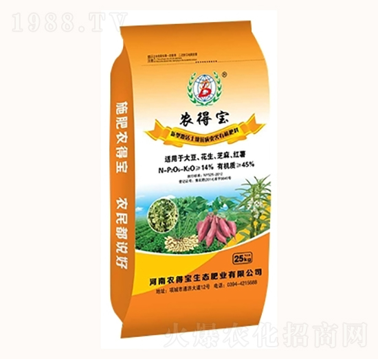 14%有機肥-農得寶