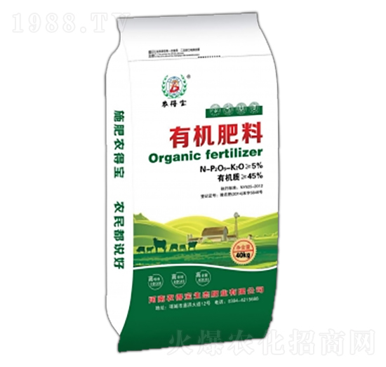 5%有機肥料-農(nóng)得寶