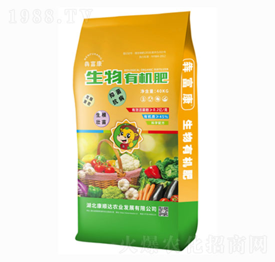 生物有機肥（40kg）-犇富康-康順達農業(yè)