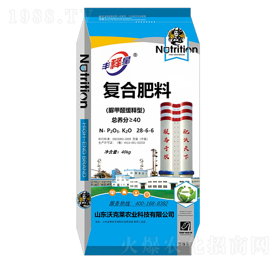 脲甲醛緩釋型復合肥料28-6-6-豐釋星-沃克萊