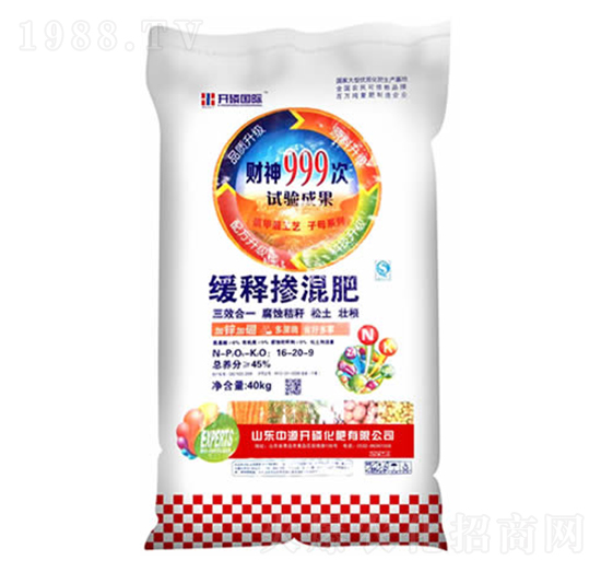 緩釋摻混肥-中源開(kāi)磷