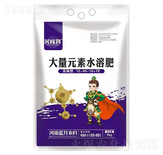 高磷型大量元素水溶肥料12-40-10+TE-田稼將-藍(lán)月農(nóng)科