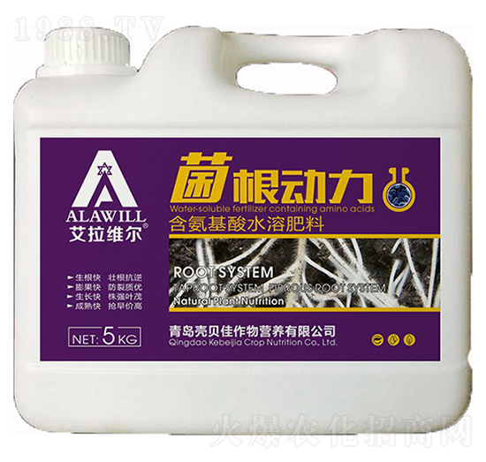 含氨基酸水溶肥料-菌根動力（5kg）-艾拉維爾-殼貝佳