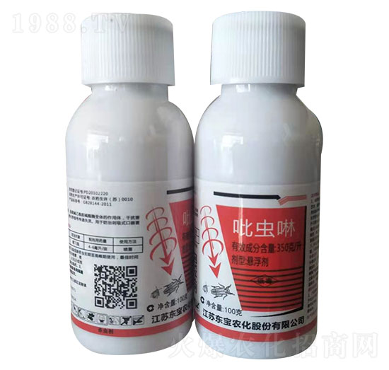 350克每升吡蟲(chóng)啉懸浮劑-東寶