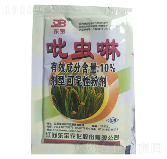 10%吡蟲啉-東寶
