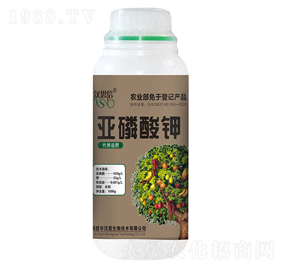亞磷酸鉀-漢思生物