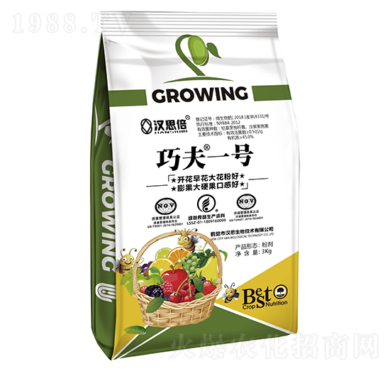 微生物肥料-巧夫一號-漢思生物