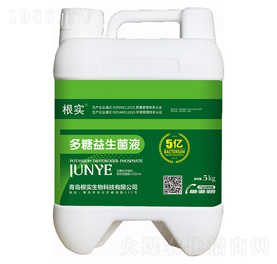 多糖益生菌液-根實-百花生物