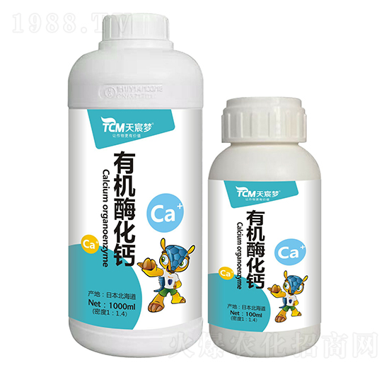 有機(jī)酶化鈣-天宸夢(mèng)