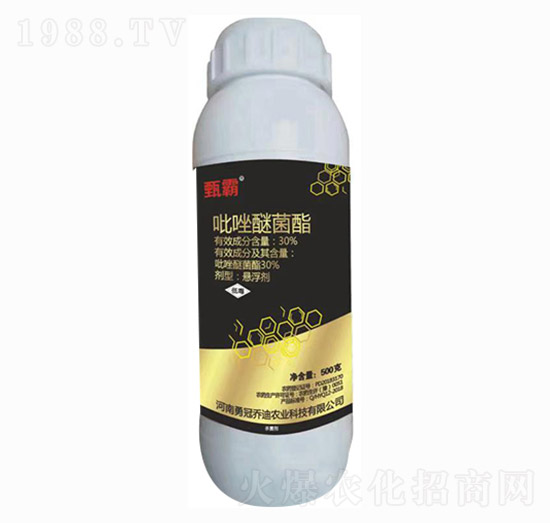 30%吡唑醚菌酯懸浮劑-甄霸-航地達