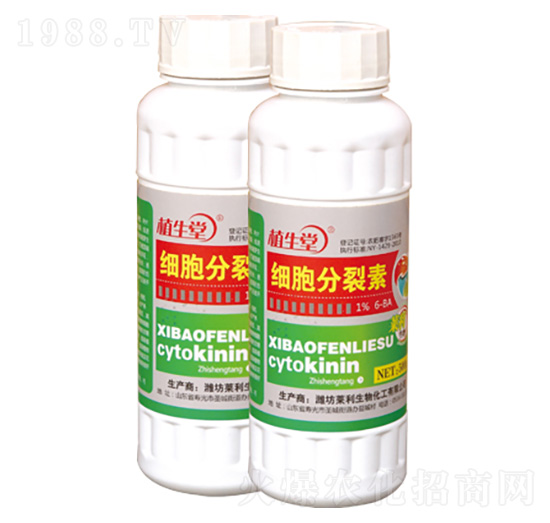 細(xì)胞分裂素 植生堂 萊利生物