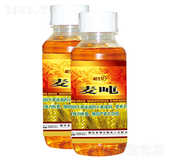 麥噸 植生堂 萊利生物