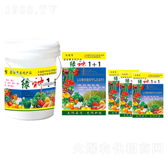 綠神1+1 萊利生物