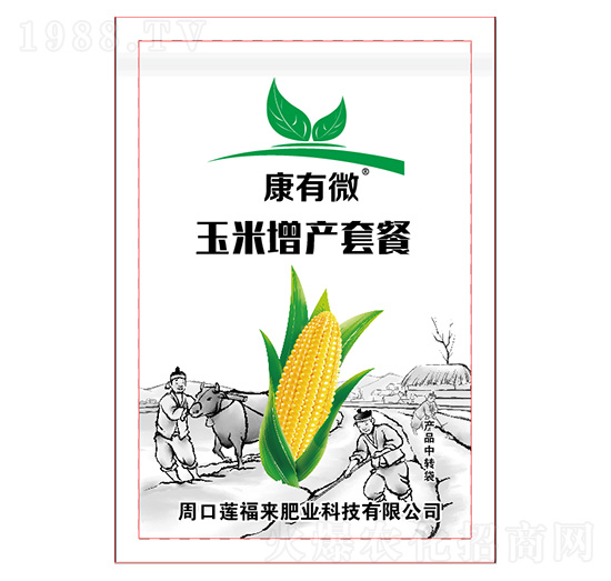 玉米增產套餐 康有微 蓮福來肥業(yè)