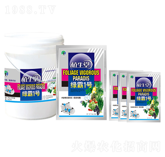 綠霸1號(hào) 萊利生物