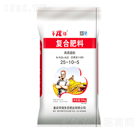 復合肥料25-10-5 華強