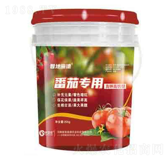 番茄專用肥 潤(rùn)澤