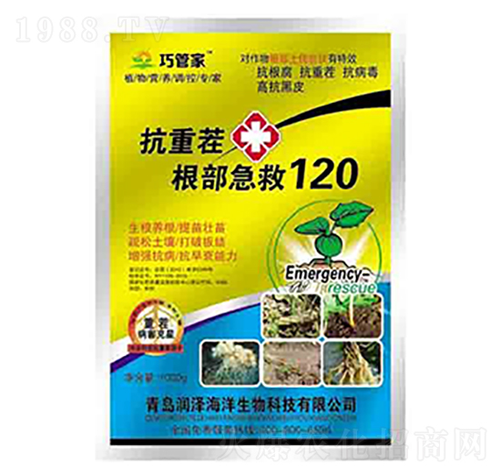 抗重茬根部急救120 巧管家 潤(rùn)澤