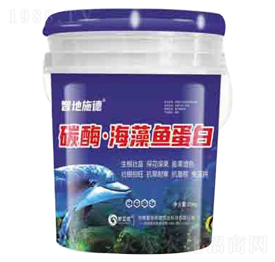 碳酶·海藻魚(yú)蛋白 潤(rùn)澤