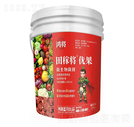微生物菌劑 田稼將優(yōu)果 鴻將 藍月農(nóng)科