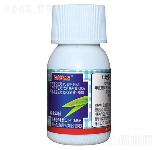 5%甲維·氟鈴脲-銘越銘勝-銘越農(nóng)業(yè)