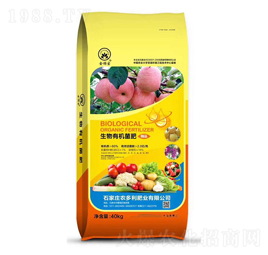 生物有機菌肥-農多利肥業(yè)